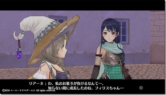 フィリス7-16 - コピー フィリス7-16 - コピー